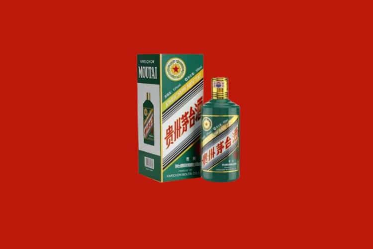 河池市大化名酒回收商家